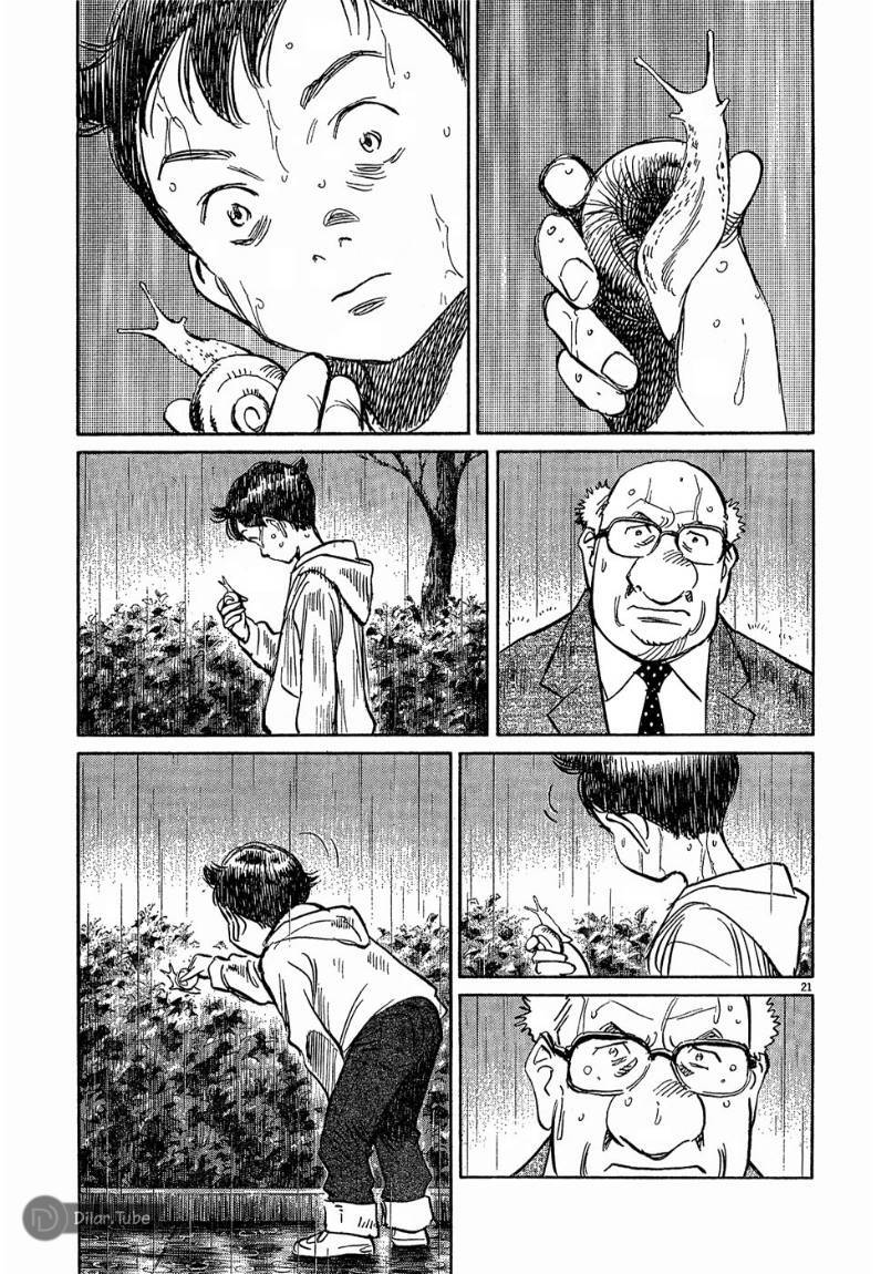 Read Pluto AR Manga Online