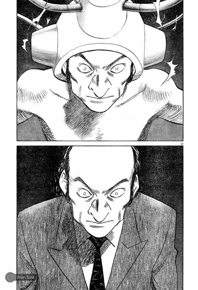 Read Pluto AR Manga Online