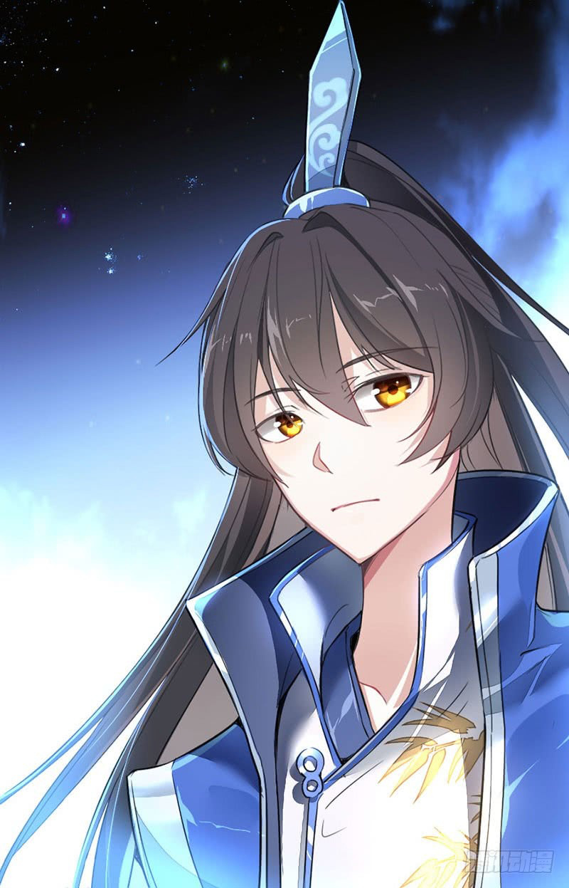 Read Return Of Immortal Emperor AR Manga Online