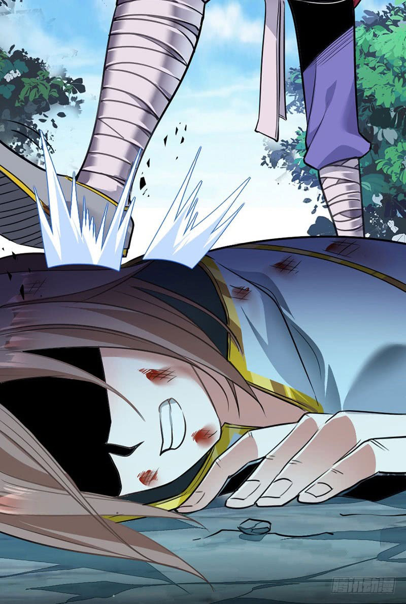 Read Return Of Immortal Emperor AR Manga Online