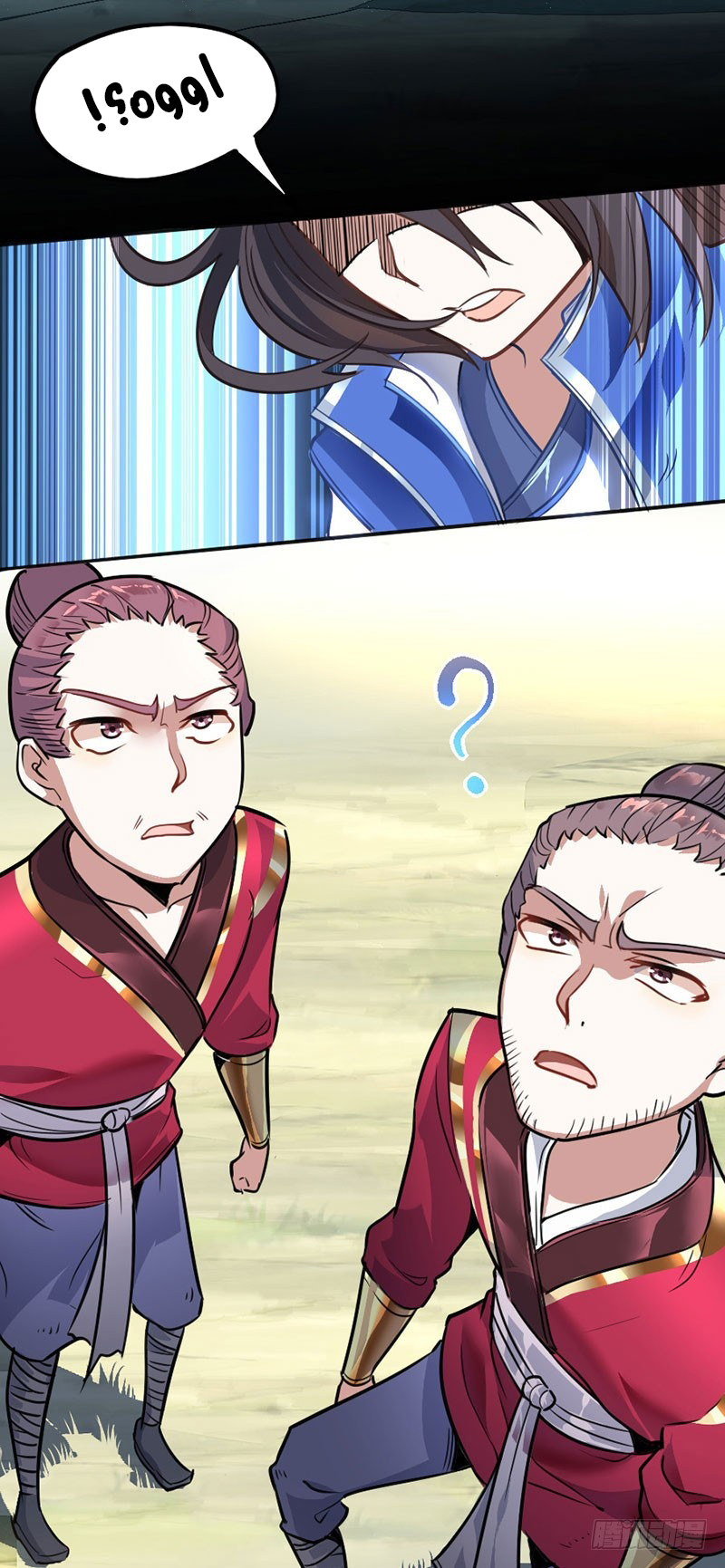Read Return Of Immortal Emperor AR Manga Online