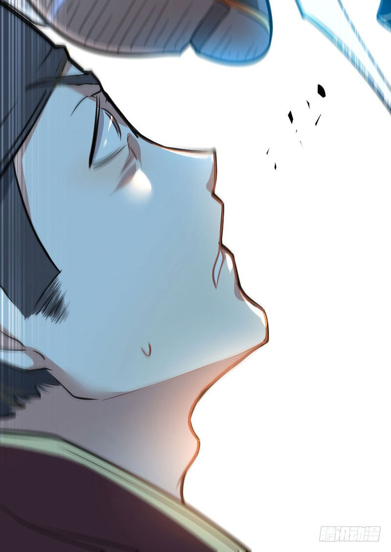 Read Return Of Immortal Emperor AR Manga Online