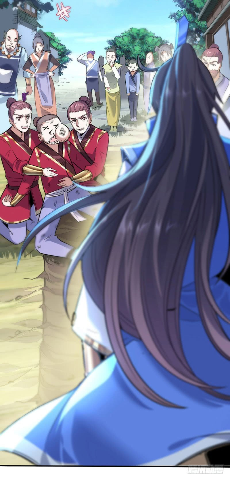 Read Return Of Immortal Emperor AR Manga Online