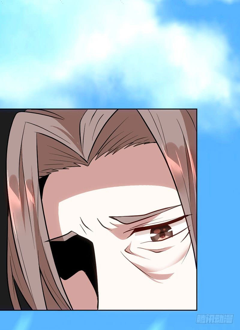 Read Return Of Immortal Emperor AR Manga Online