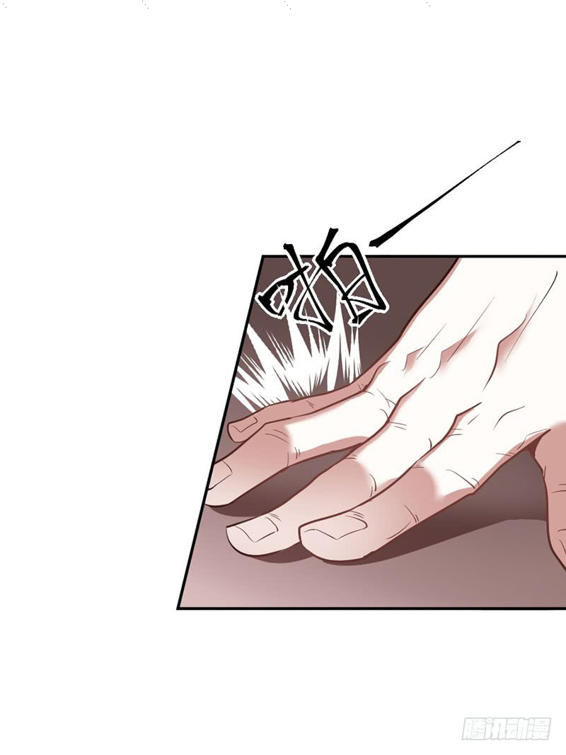Read Return Of Immortal Emperor AR Manga Online