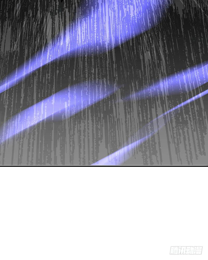 Read Return Of Immortal Emperor AR Manga Online