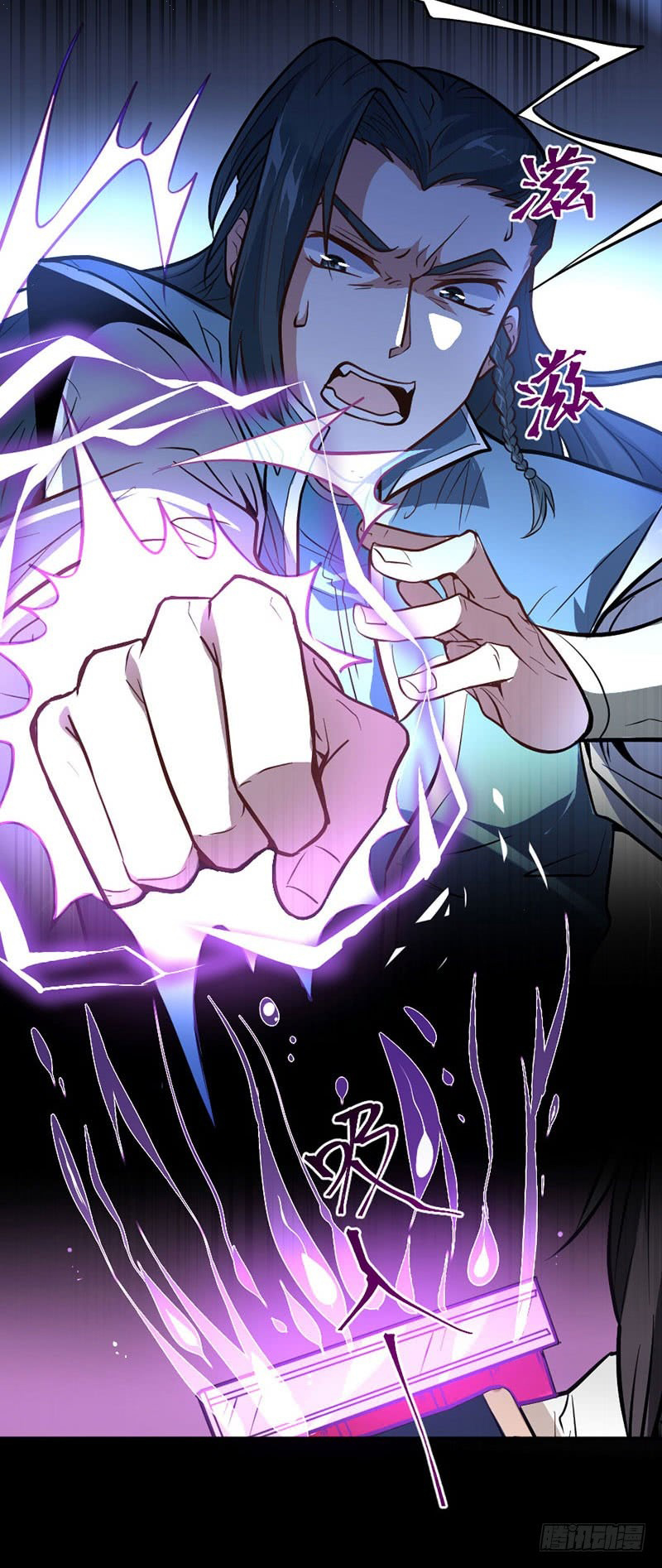 Read Return Of Immortal Emperor AR Manga Online