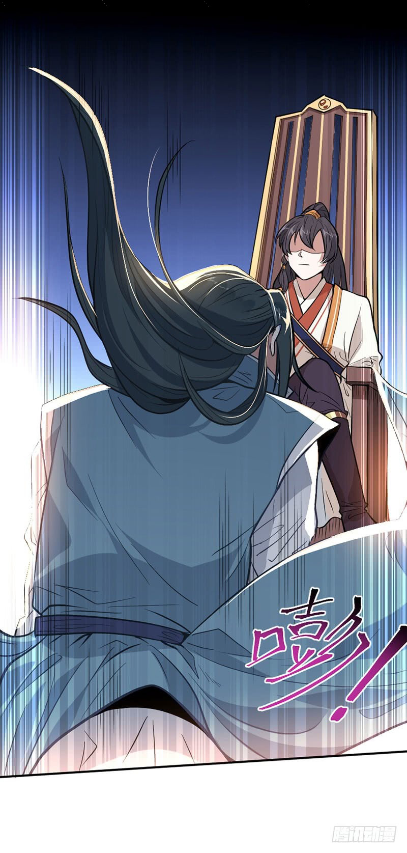 Read Return Of Immortal Emperor AR Manga Online