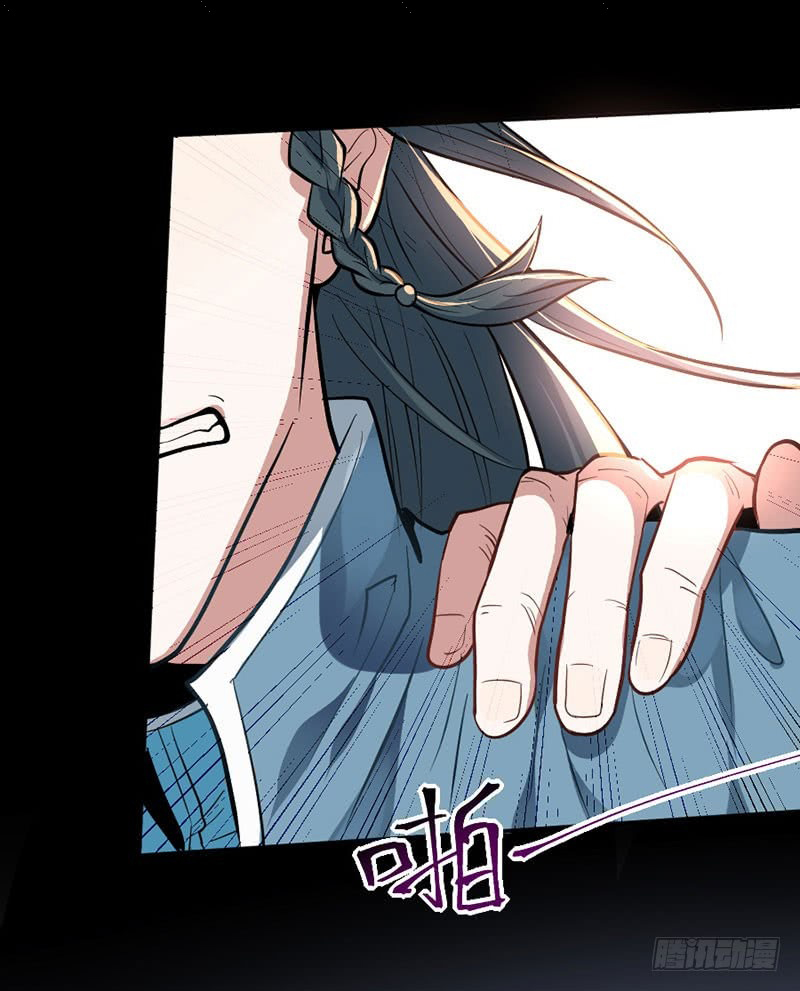Read Return Of Immortal Emperor AR Manga Online
