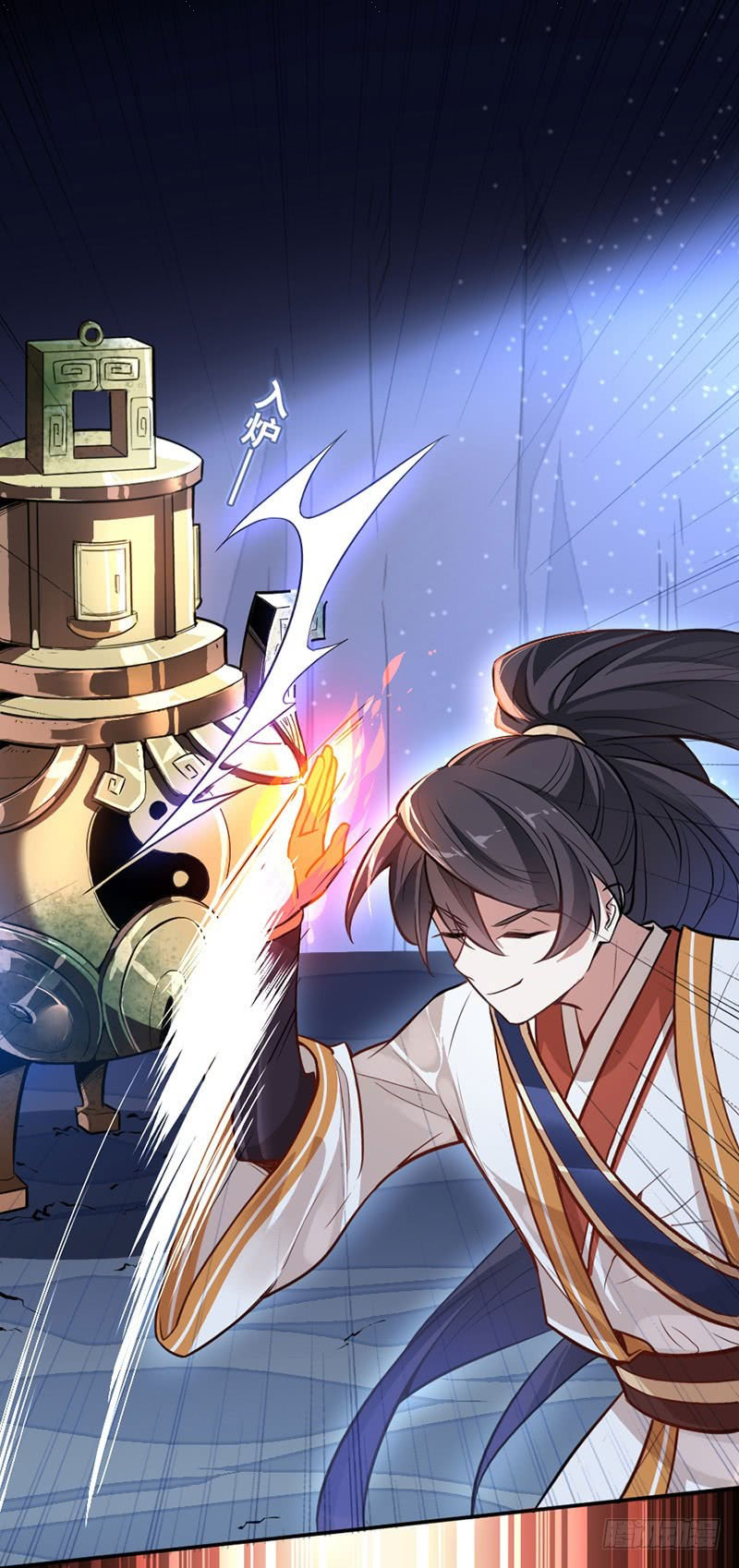 Read Return Of Immortal Emperor AR Manga Online