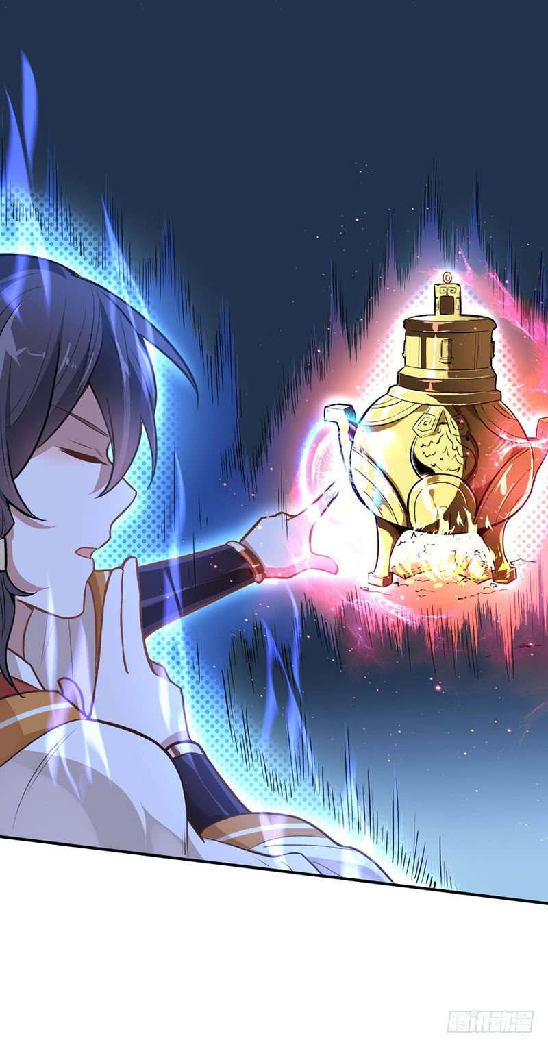Read Return Of Immortal Emperor AR Manga Online