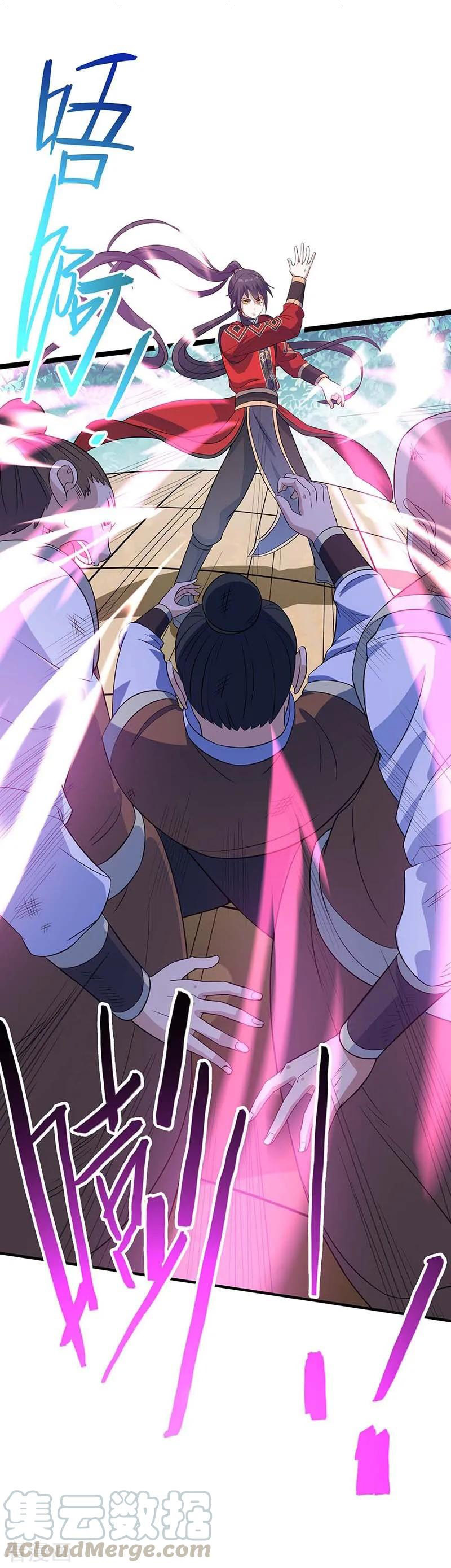 Read Return Of Immortal Emperor AR Manga Online