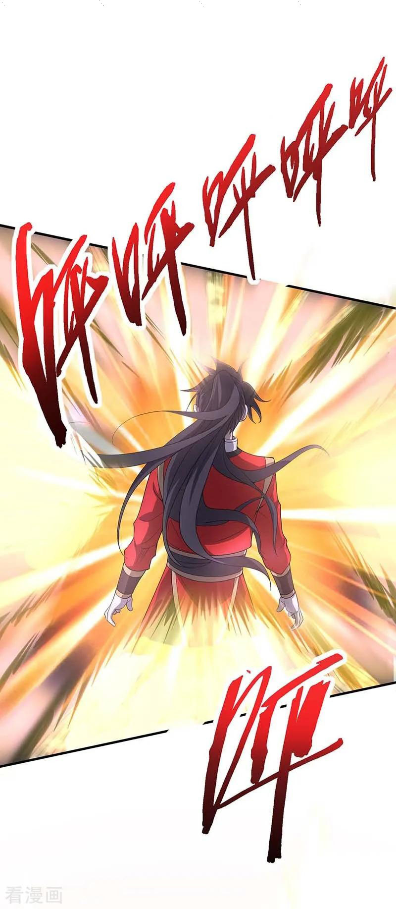 Read Return Of Immortal Emperor AR Manga Online