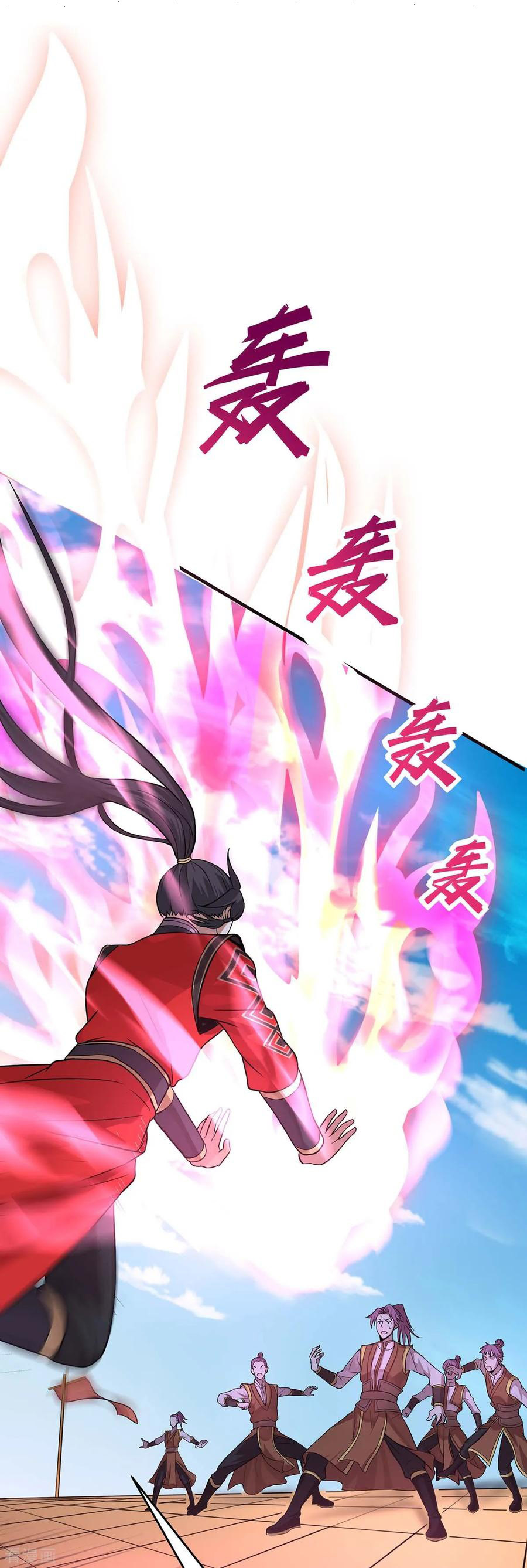 Read Return Of Immortal Emperor AR Manga Online