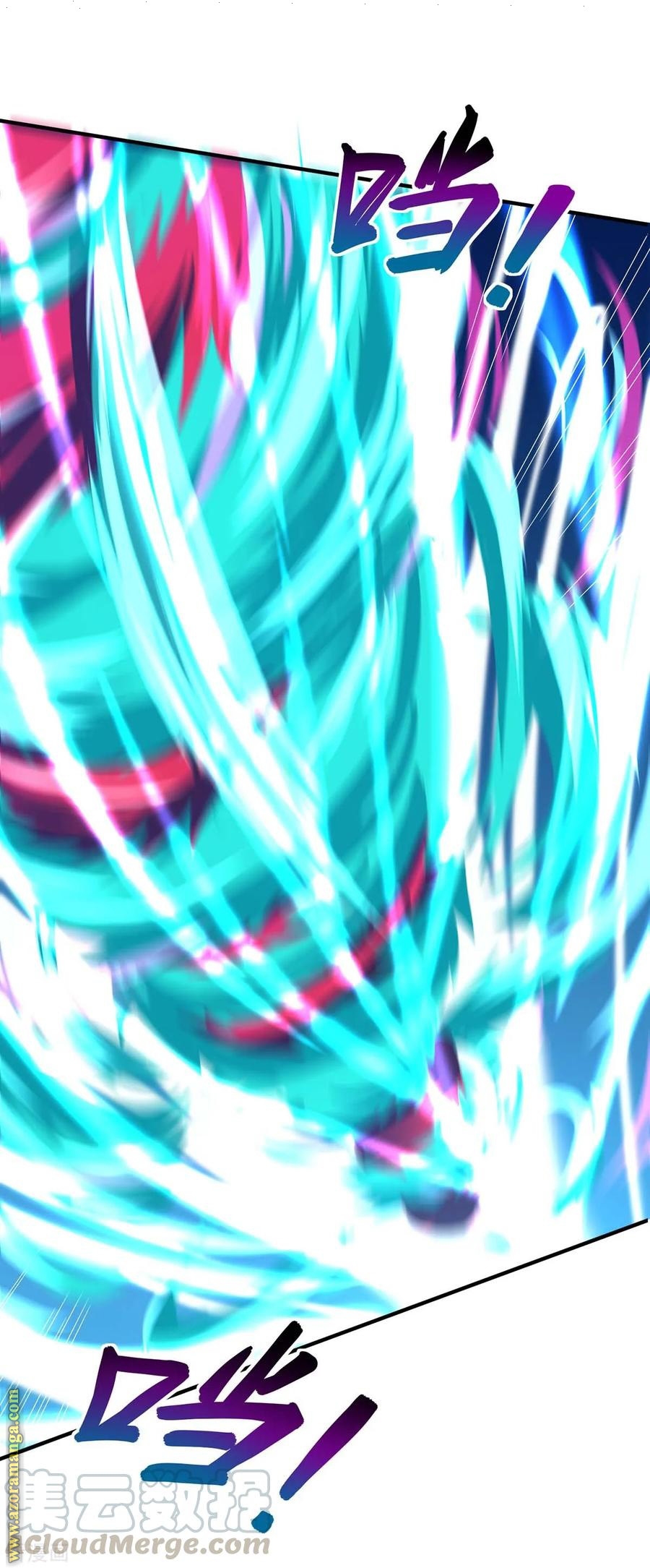 Read Return Of Immortal Emperor AR Manga Online
