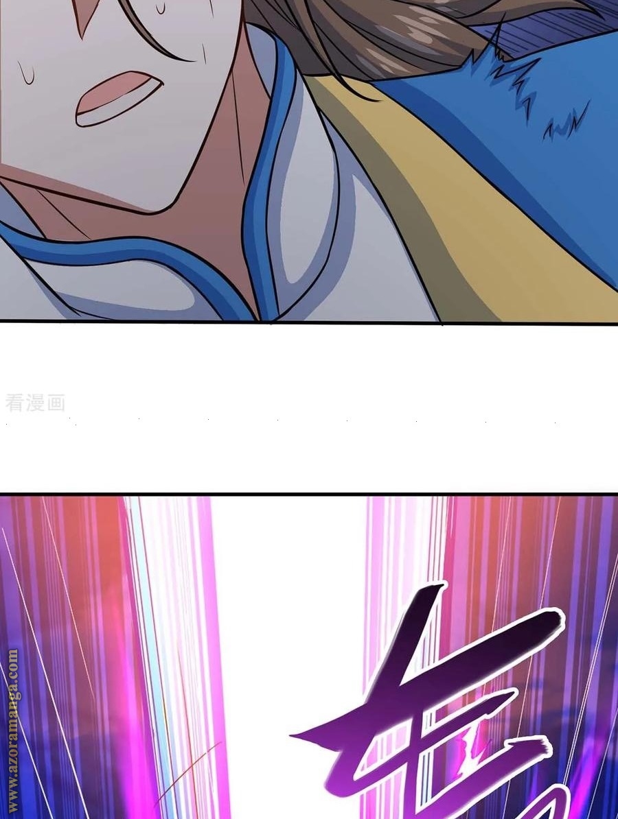 Read Return Of Immortal Emperor AR Manga Online