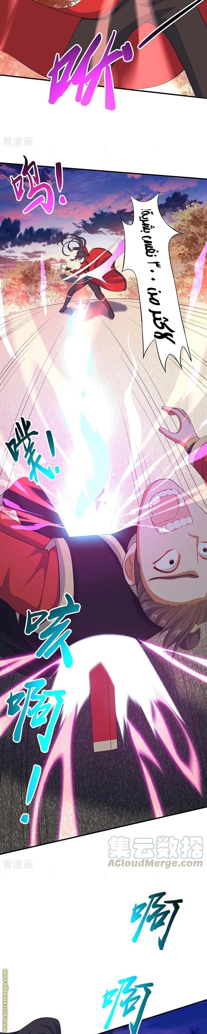 Read Return Of Immortal Emperor AR Manga Online