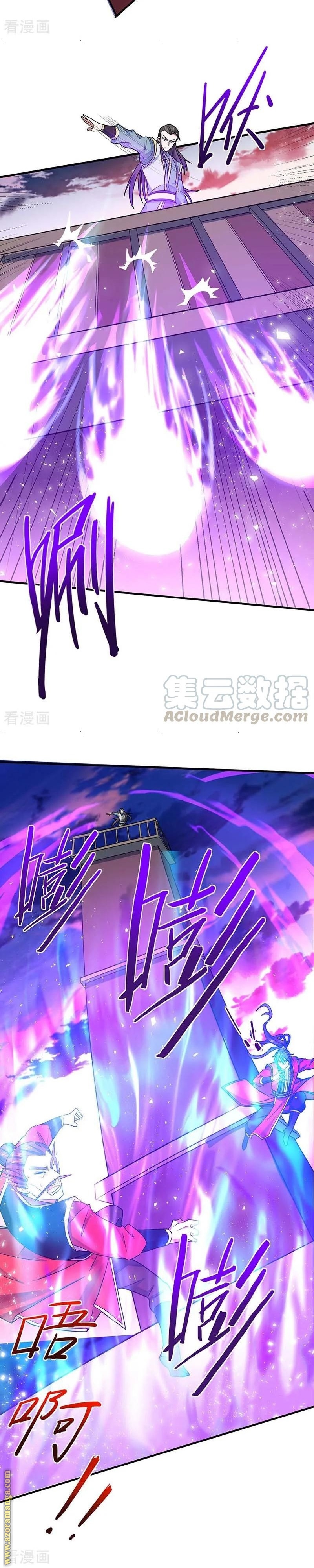 Read Return Of Immortal Emperor AR Manga Online