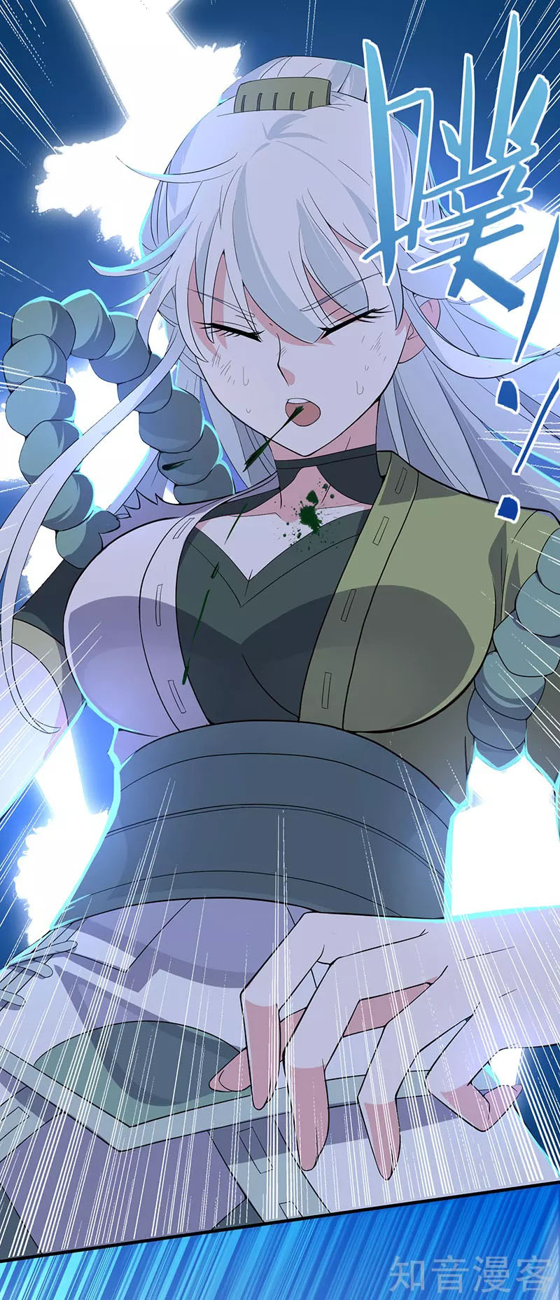 Read Return Of Immortal Emperor AR Manga Online