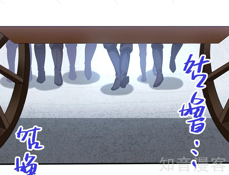 Read Return Of Immortal Emperor AR Manga Online