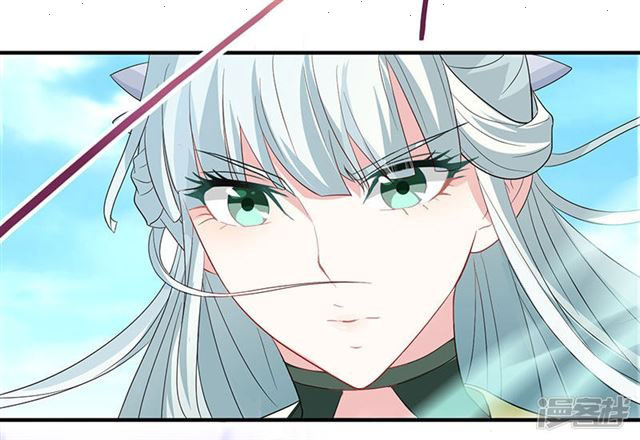 Read Return Of Immortal Emperor AR Manga Online