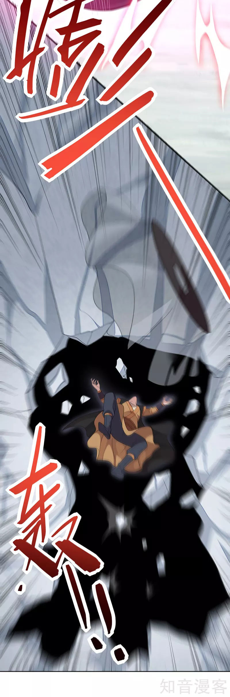 Read Return Of Immortal Emperor AR Manga Online