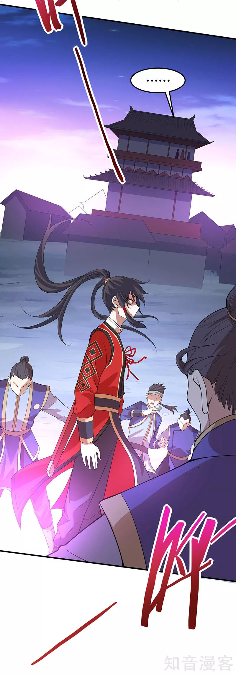 Read Return Of Immortal Emperor AR Manga Online