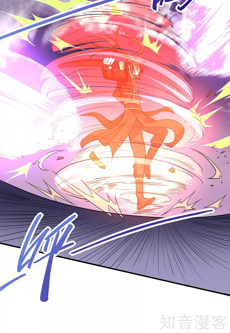 Read Return Of Immortal Emperor AR Manga Online