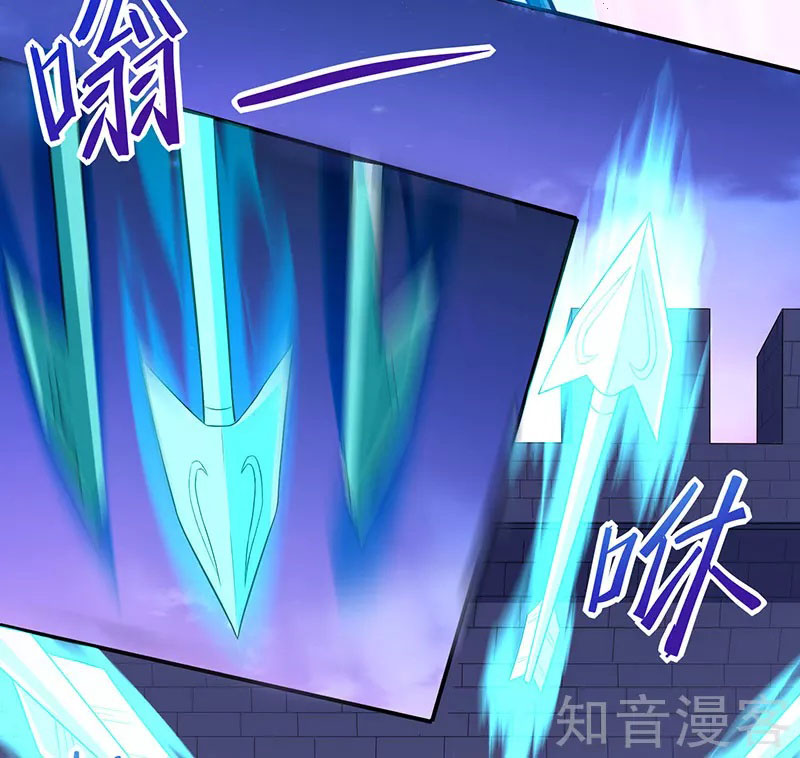 Read Return Of Immortal Emperor AR Manga Online