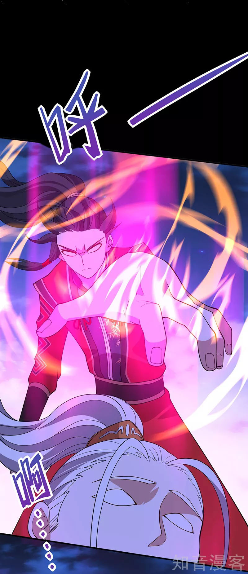 Read Return Of Immortal Emperor AR Manga Online
