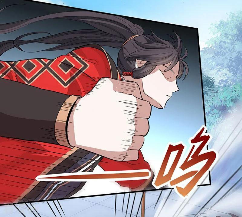 Read Return Of Immortal Emperor AR Manga Online
