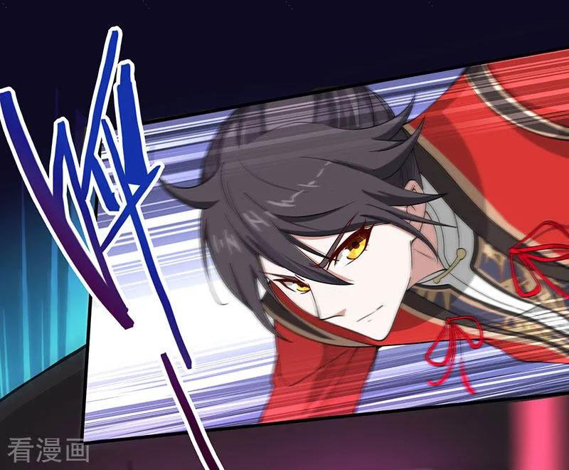 Read Return Of Immortal Emperor AR Manga Online