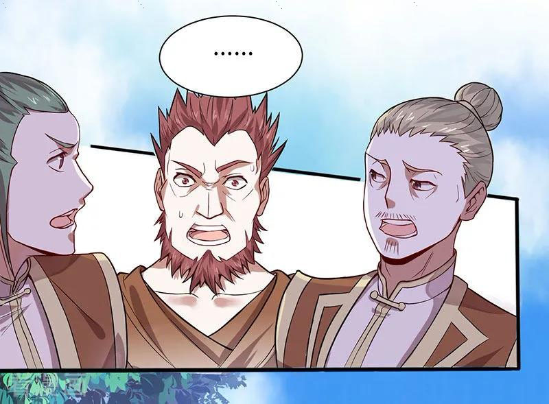 Read Return Of Immortal Emperor AR Manga Online