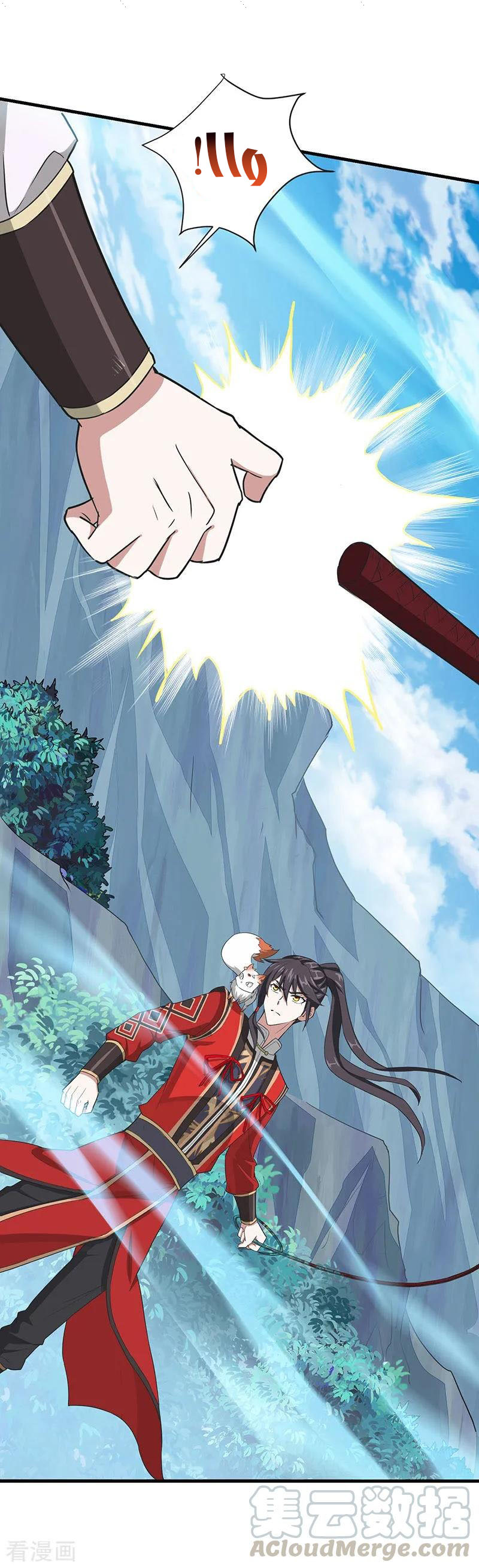 Read Return Of Immortal Emperor AR Manga Online