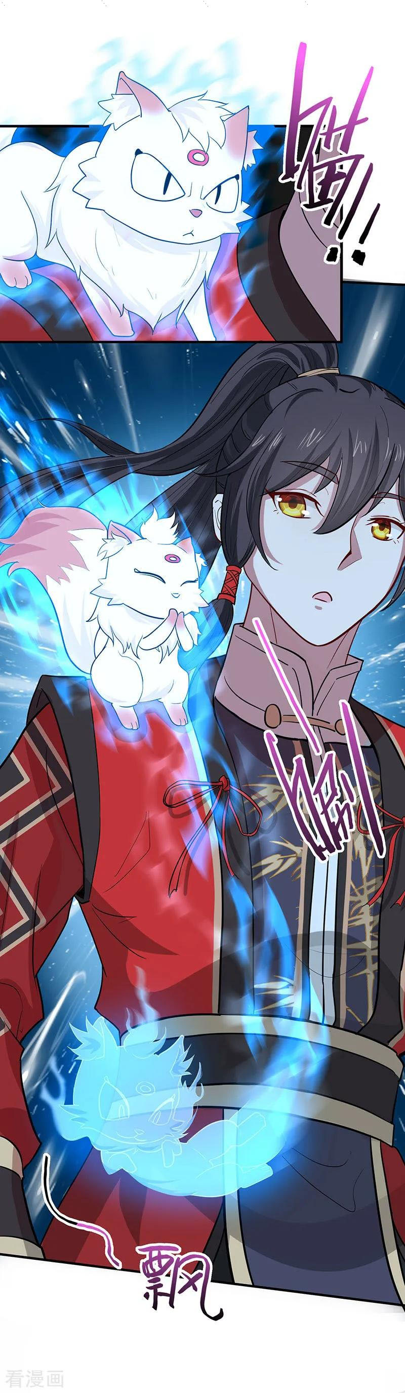 Read Return Of Immortal Emperor AR Manga Online
