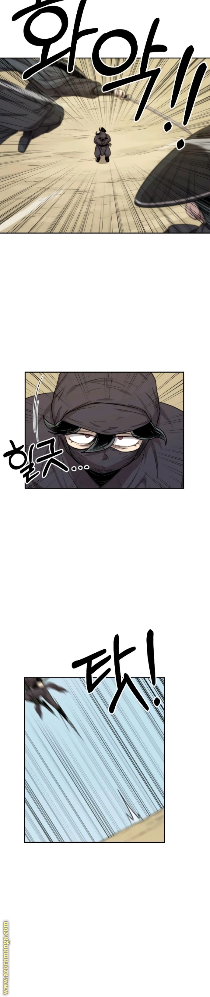 Read Return of the Mount Hua Sect AR Manga Online