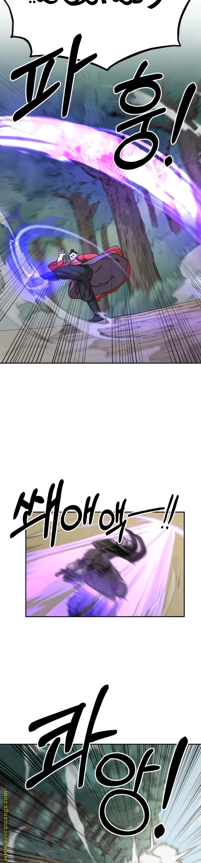Read Return of the Mount Hua Sect AR Manga Online