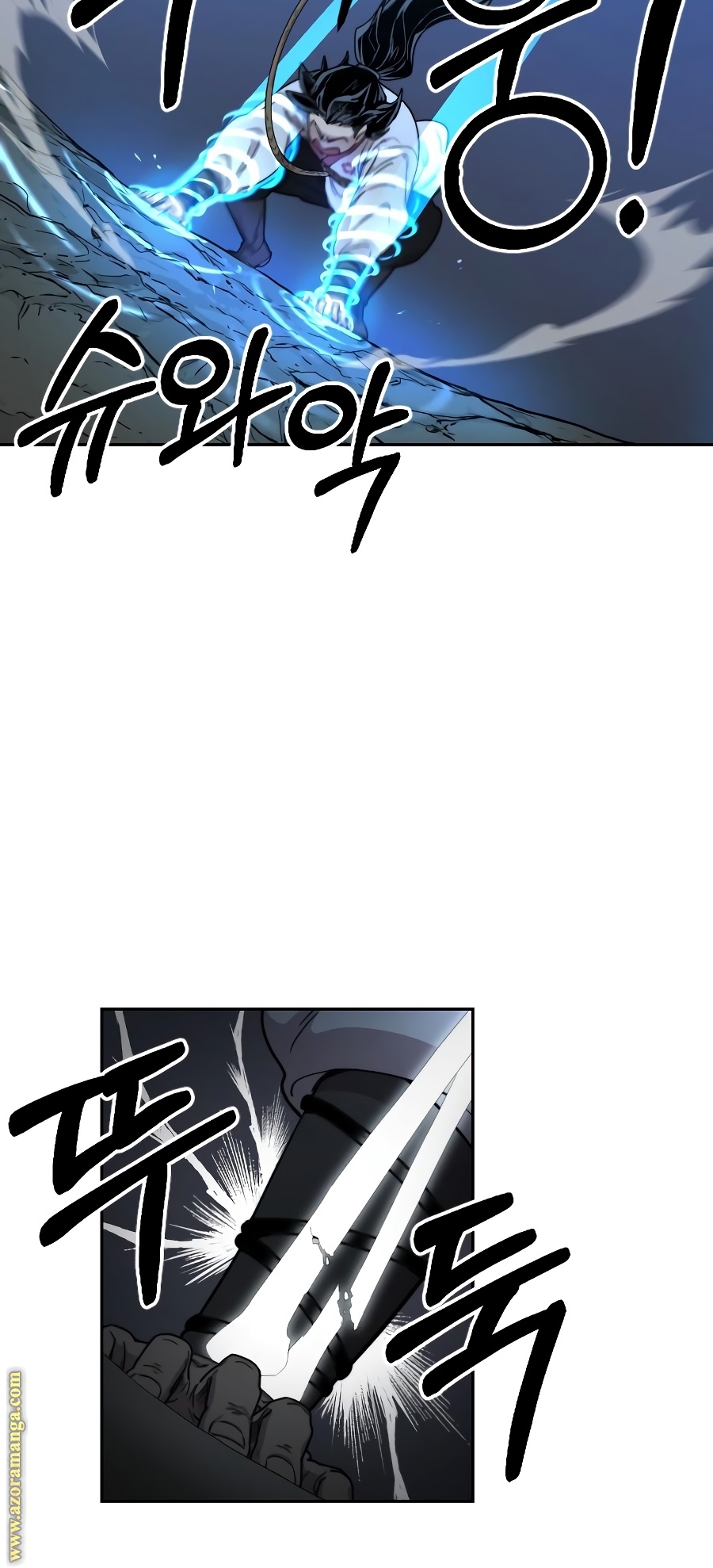 Read Return of the Mount Hua Sect AR Manga Online