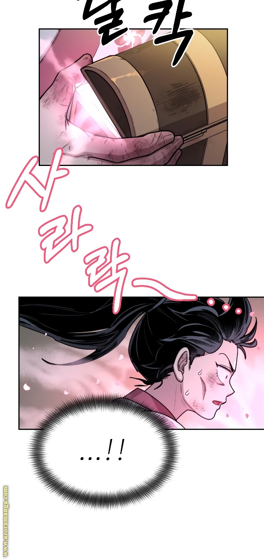 Read Return of the Mount Hua Sect AR Manga Online