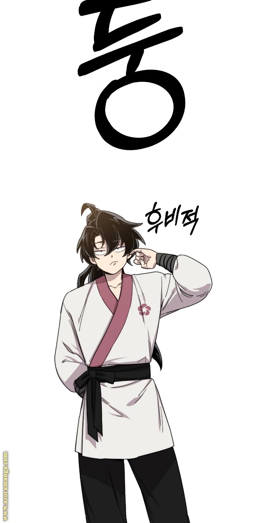 Read Return of the Mount Hua Sect AR Manga Online
