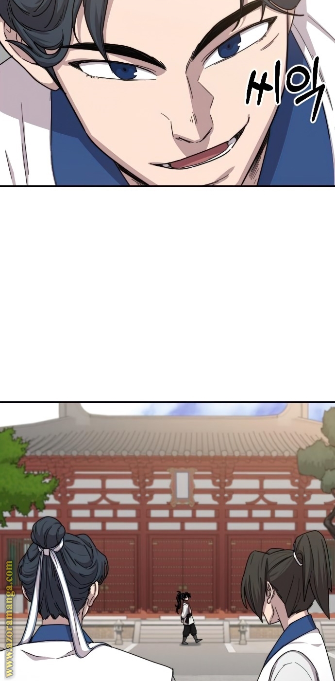 Read Return of the Mount Hua Sect AR Manga Online