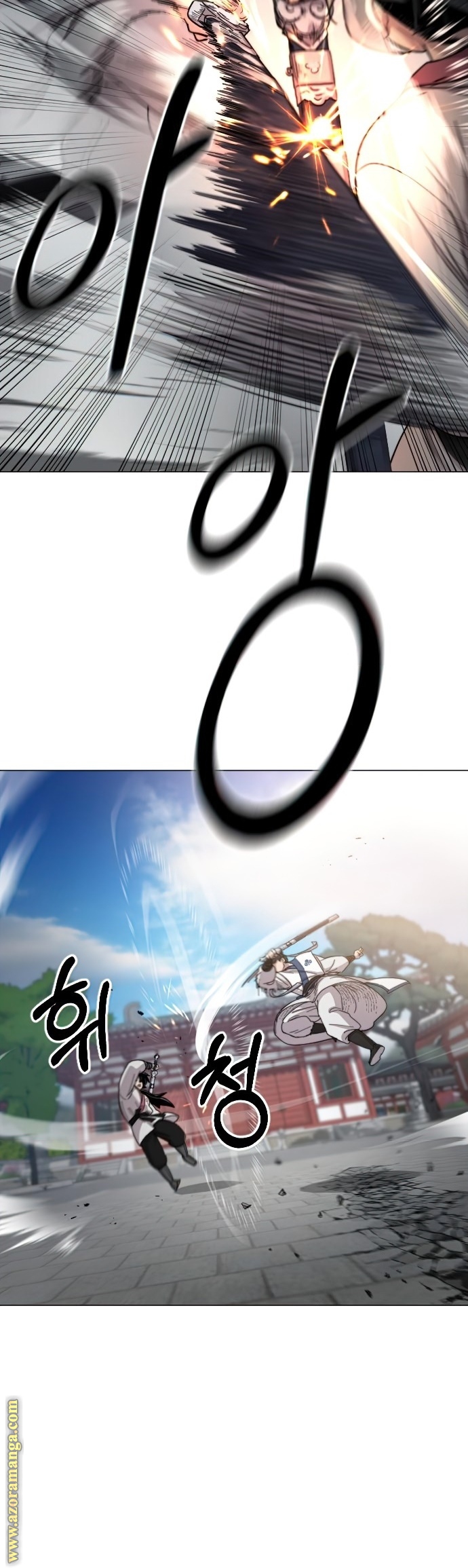 Read Return of the Mount Hua Sect AR Manga Online