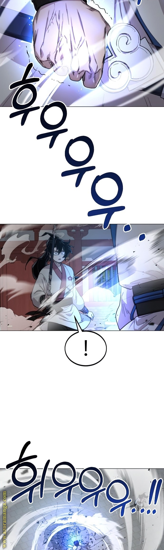 Read Return of the Mount Hua Sect AR Manga Online