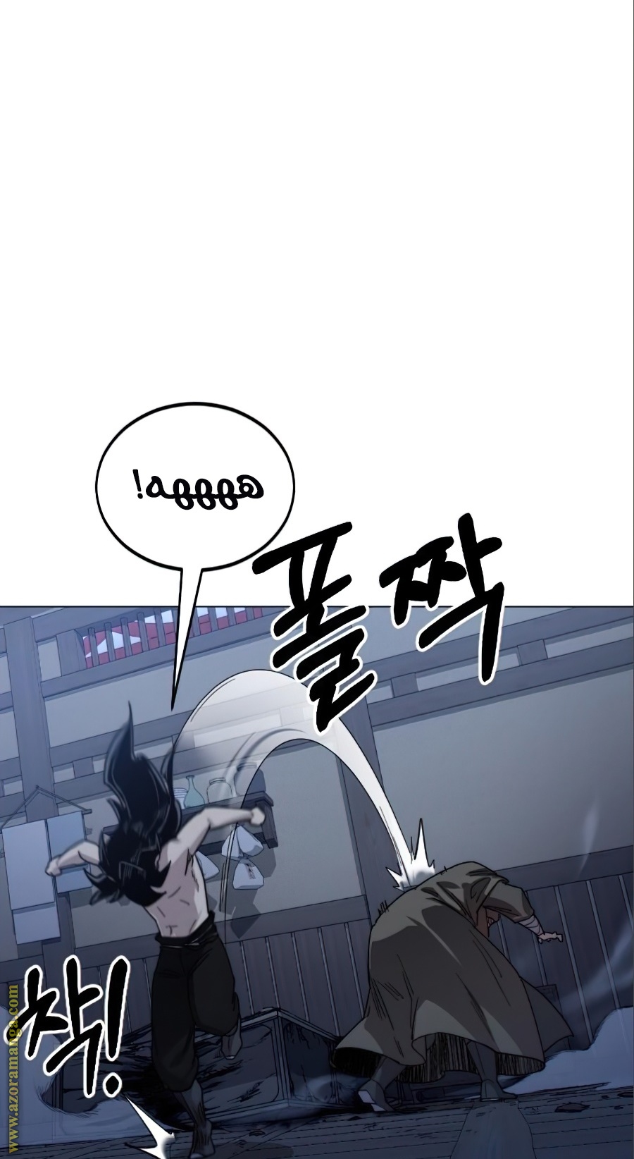 Read Return of the Mount Hua Sect AR Manga Online