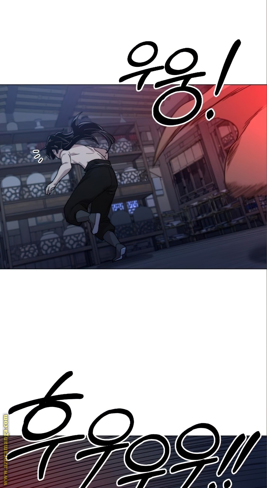 Read Return of the Mount Hua Sect AR Manga Online