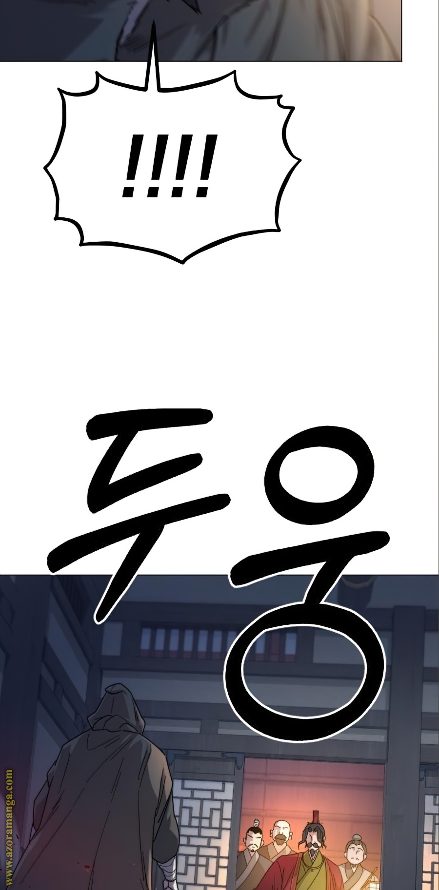 Read Return of the Mount Hua Sect AR Manga Online