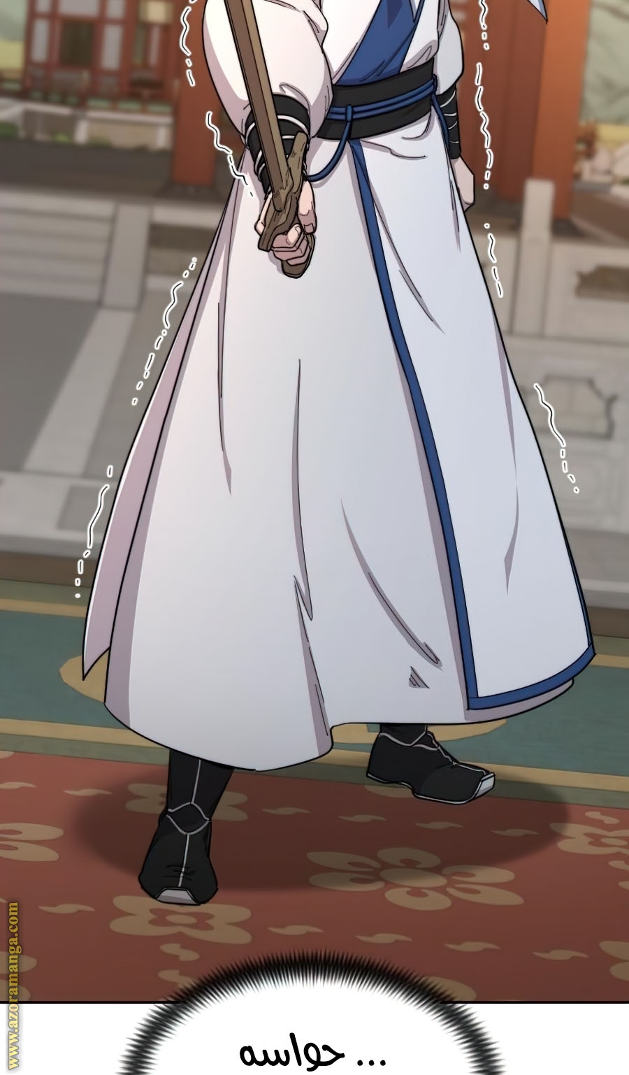 Read Return of the Mount Hua Sect AR Manga Online