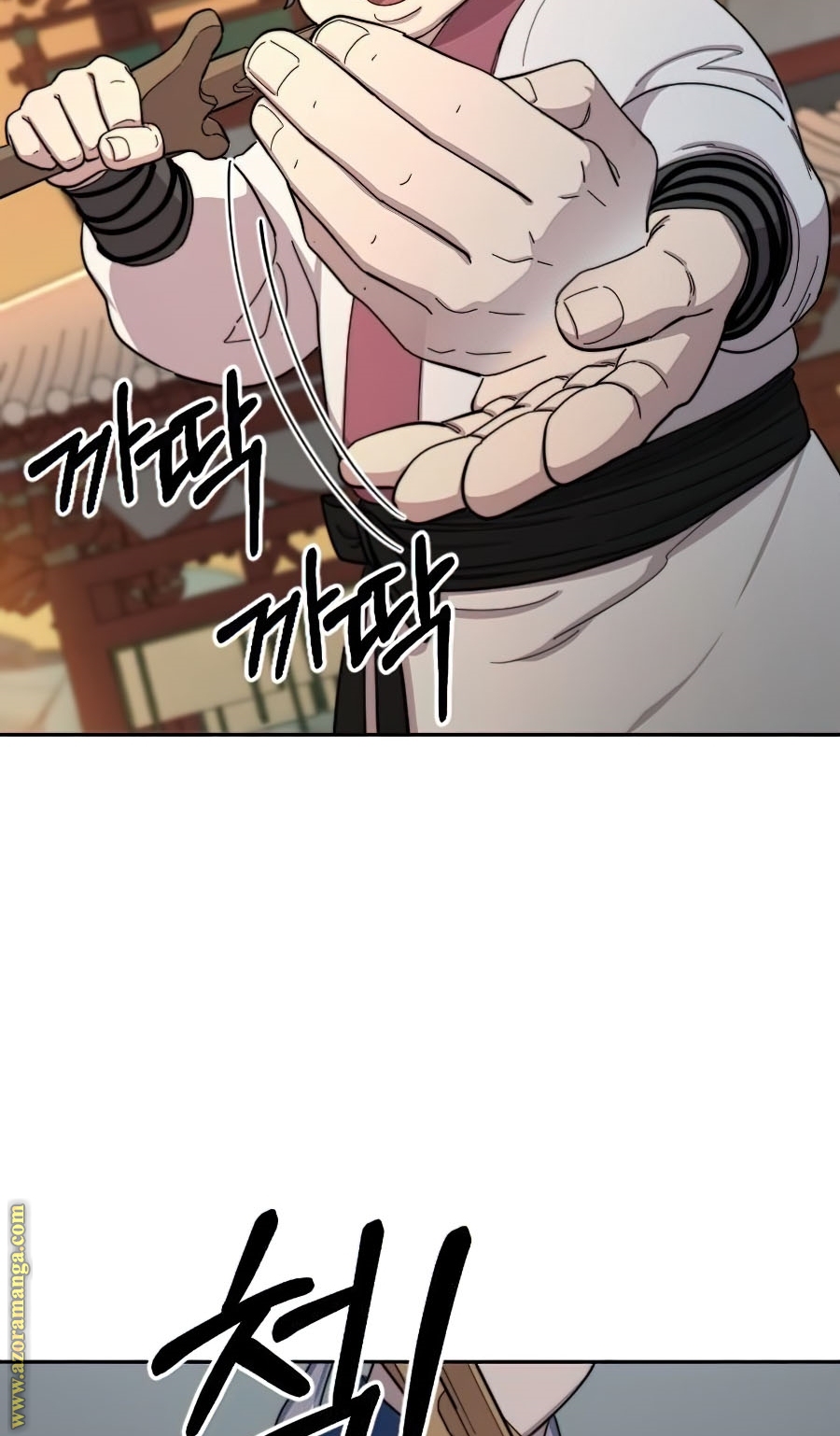 Read Return of the Mount Hua Sect AR Manga Online