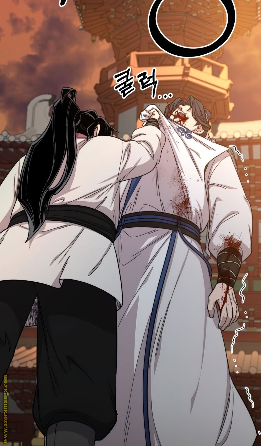 Read Return of the Mount Hua Sect AR Manga Online