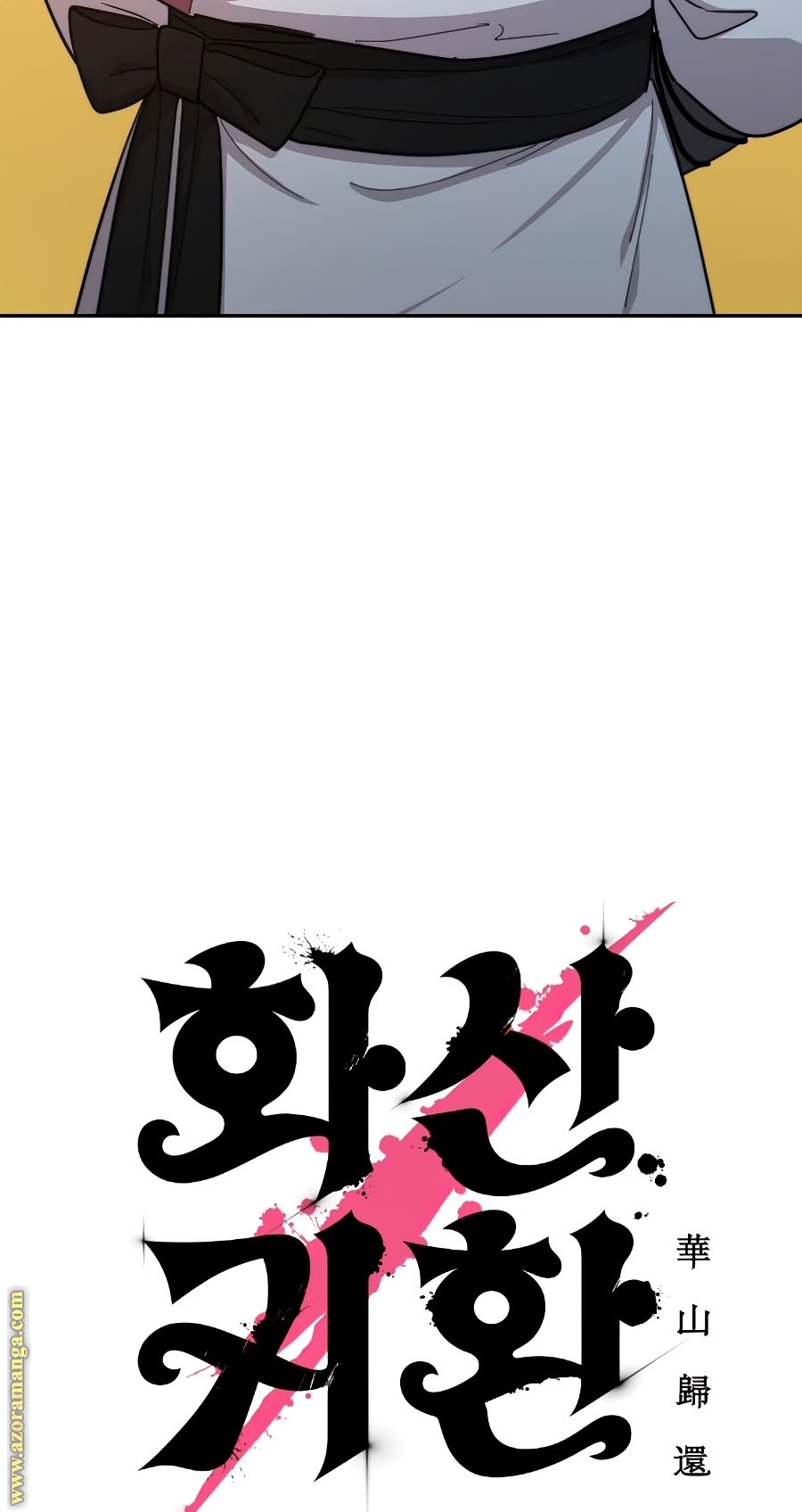 Read Return of the Mount Hua Sect AR Manga Online